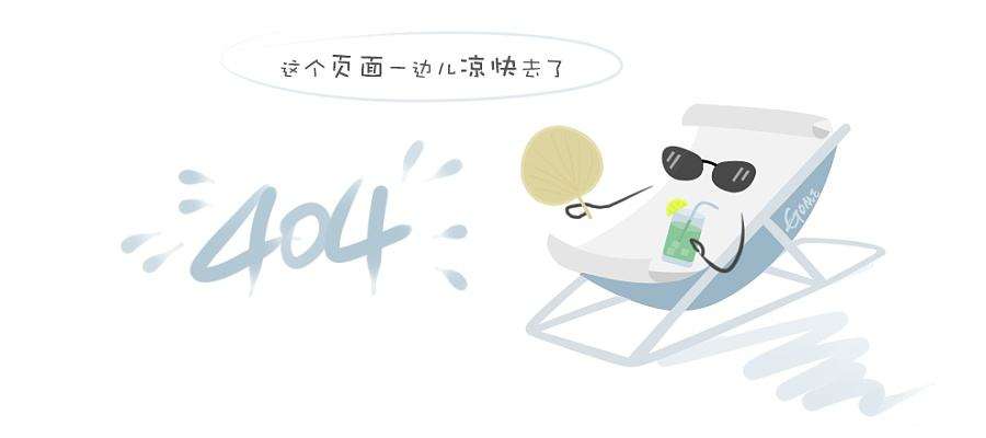 天鹅